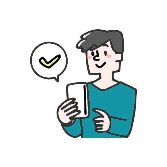 無料相談からの大まかな流れをご案内