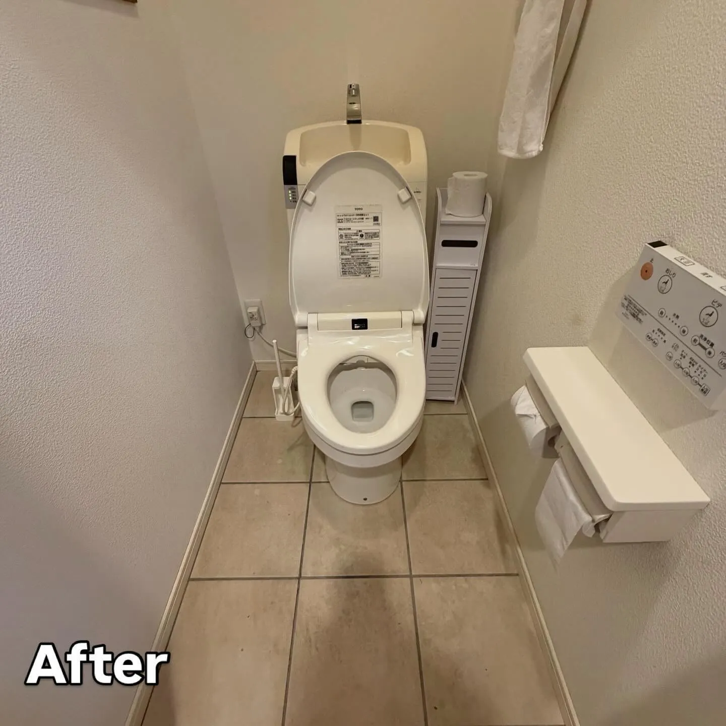 今回はトイレ掃除🧹