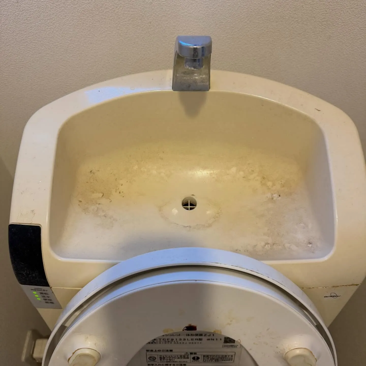 今回はトイレ掃除🧹