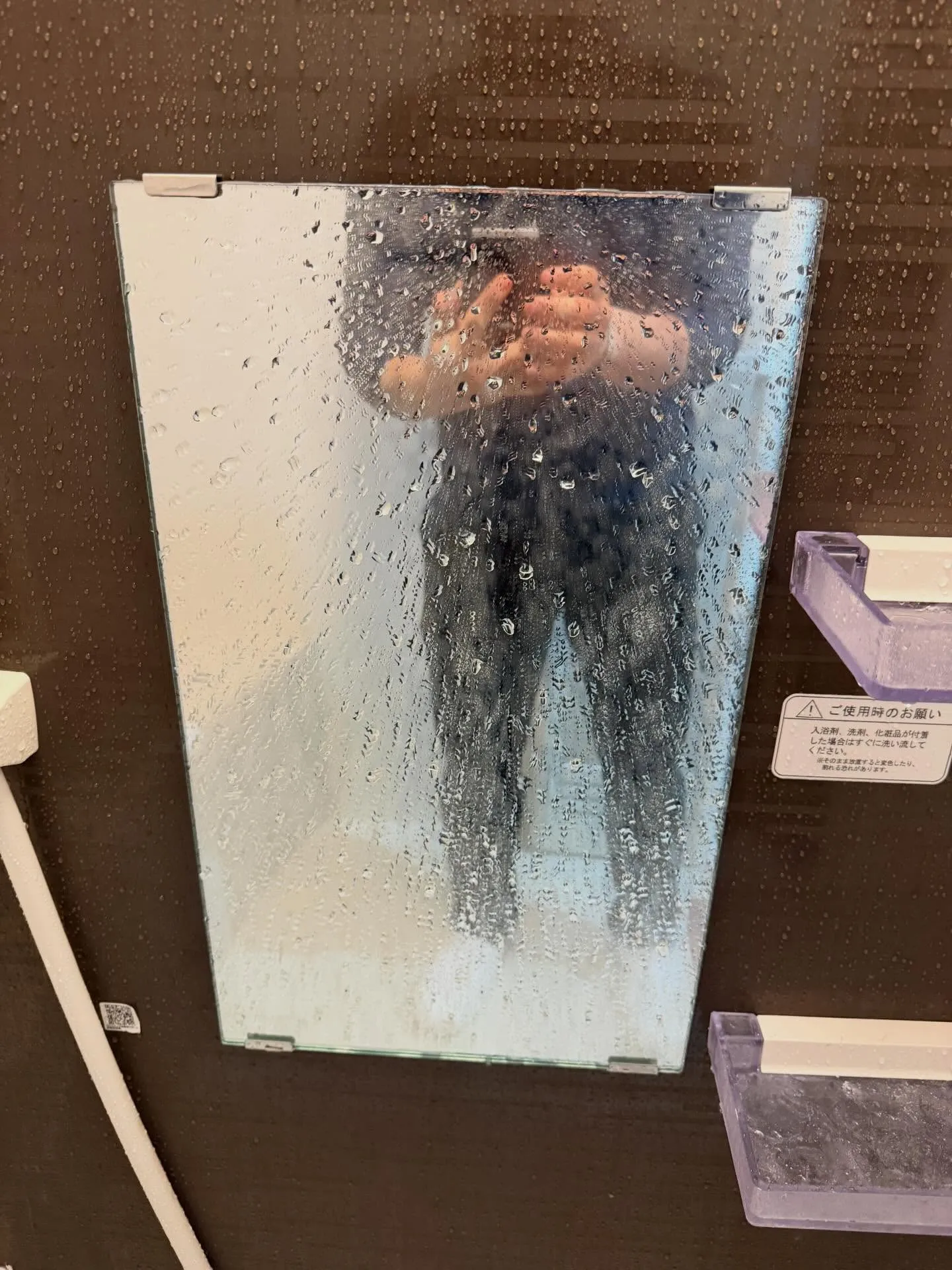 お風呂清掃🧹🧽