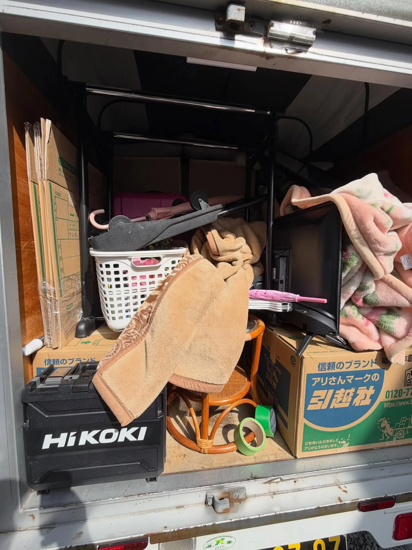 引越し、思ったより大変じゃないですか？😅