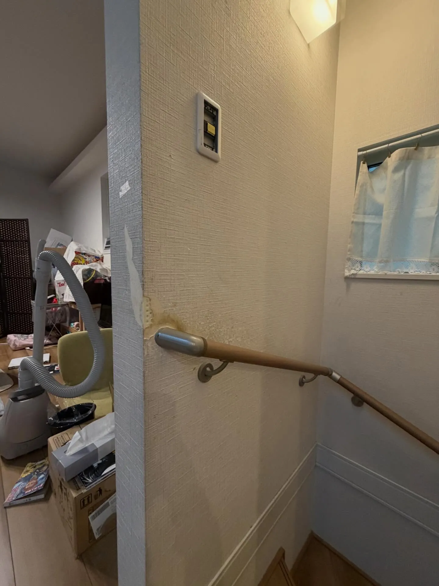 「あれ？こんなに汚れてた？」