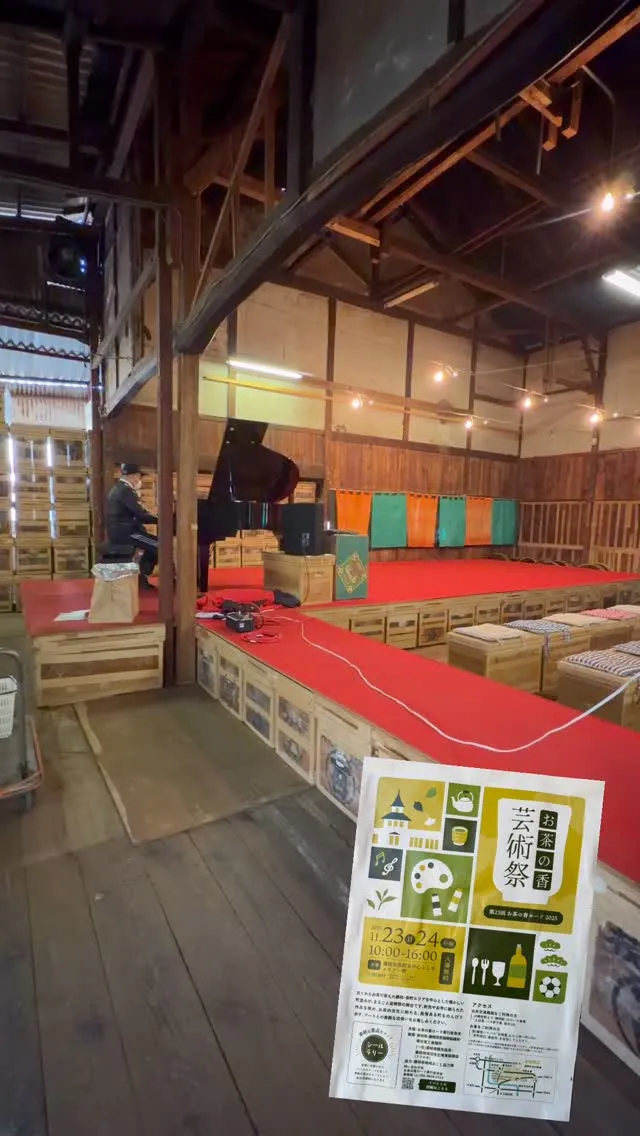 イベントのお手伝い✨